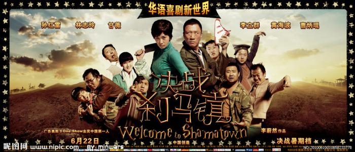 怎么办假兰德玛克学院毕业证
